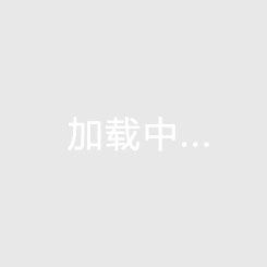 两名CBA外援兴奋剂检测呈阳性